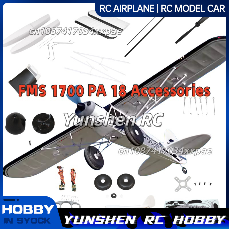 Rc Hobby Usa - FMS RC Plane Decals For 1700mm