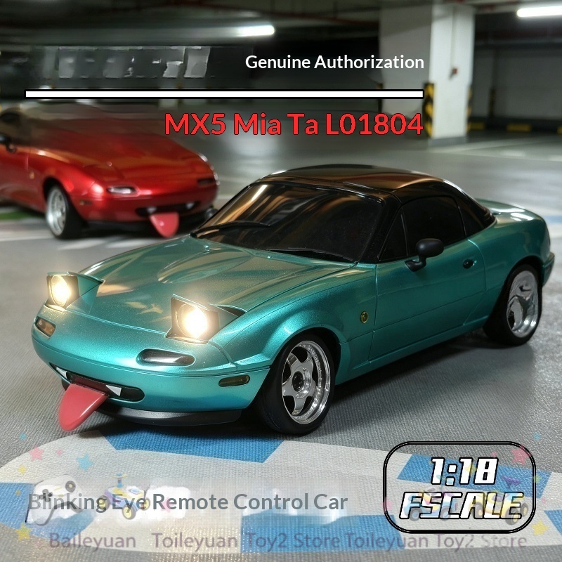 Rc Hobby Tech - Landa Tech Rc Drift Car LD1804