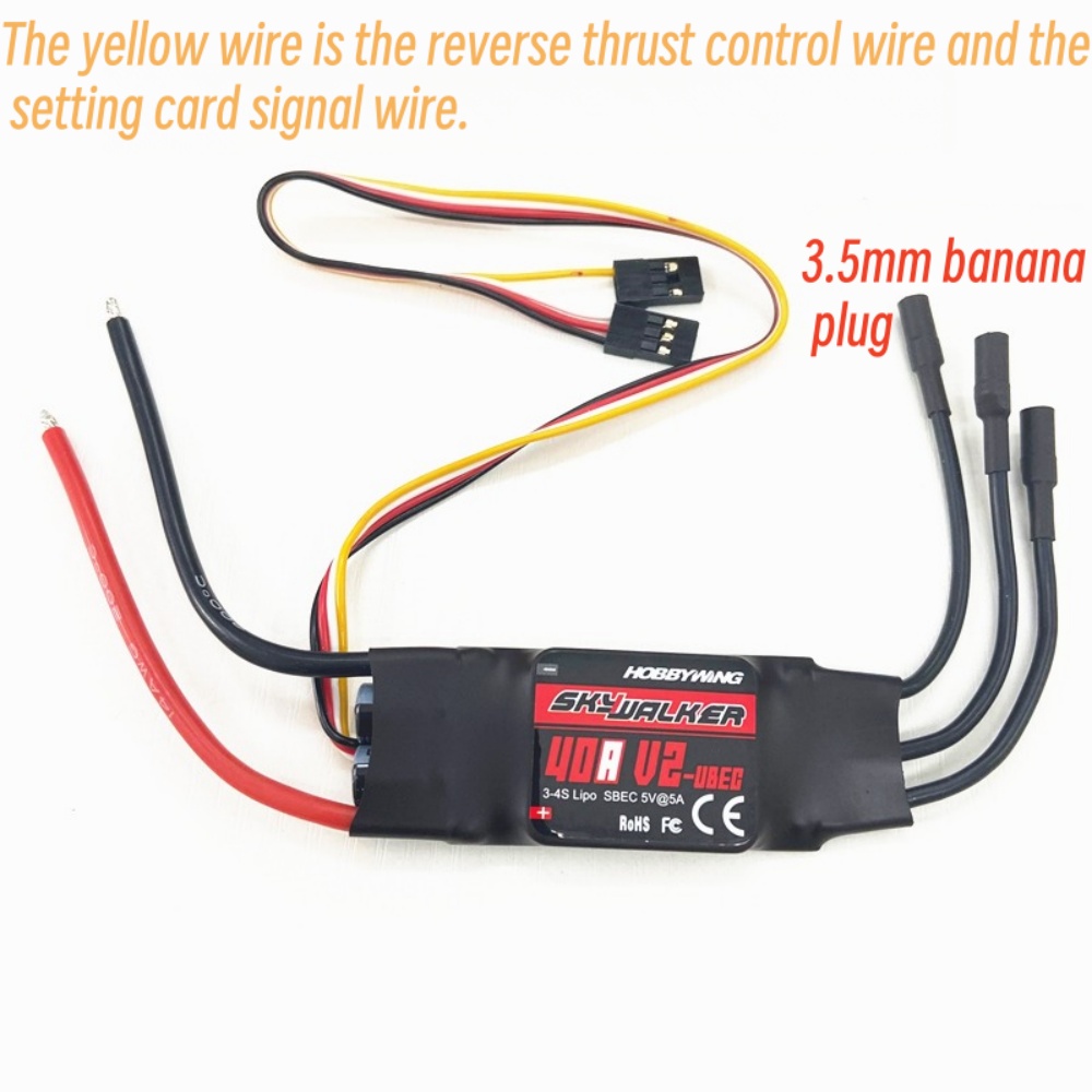 Rc Hobby Wing - FATJAY Hobbywing SkyWalker 40A-V2 ESC Brushless