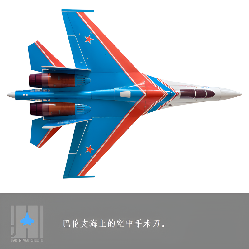Zhiyuanweihang Su 27 Dual 30 D - Rc Hobby Desk 评论和价格