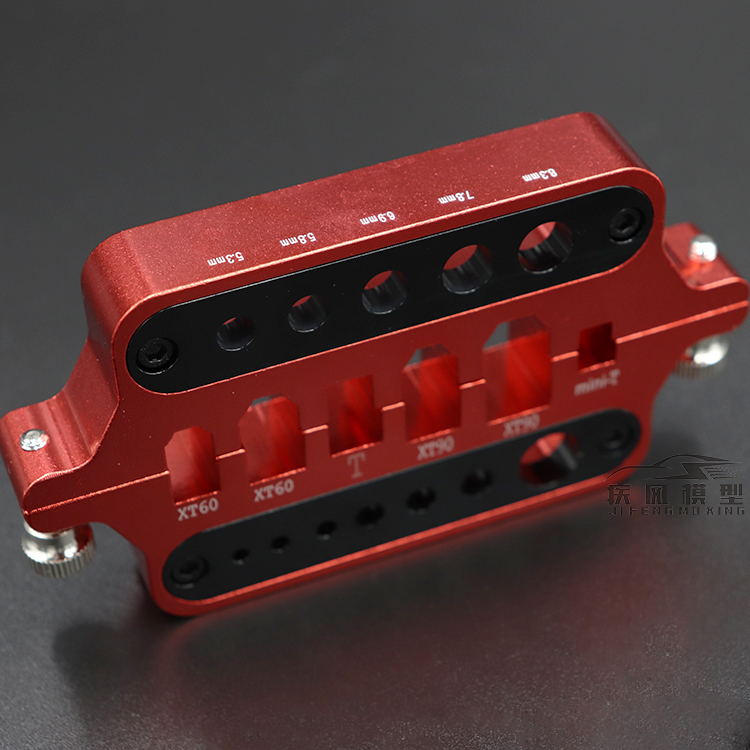 RC metal mini red soldering to - Rc Hobby Desk 评论和价格