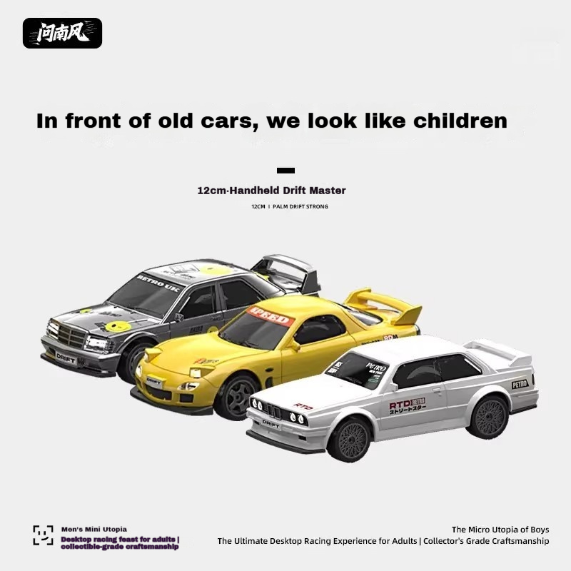 New Qnm Mini Rc Drift Car M3 R - Rc Hobby Desk 评论和价格
