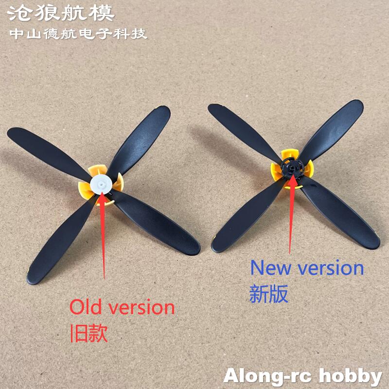 2pcs 106mm 4 blades Propeller  - Rc Hobby Park 评论和价格