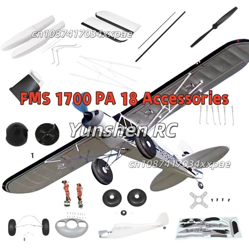 FMS RC Plane Decals For 1700mm - Rc Hobby Usa 评论和价格