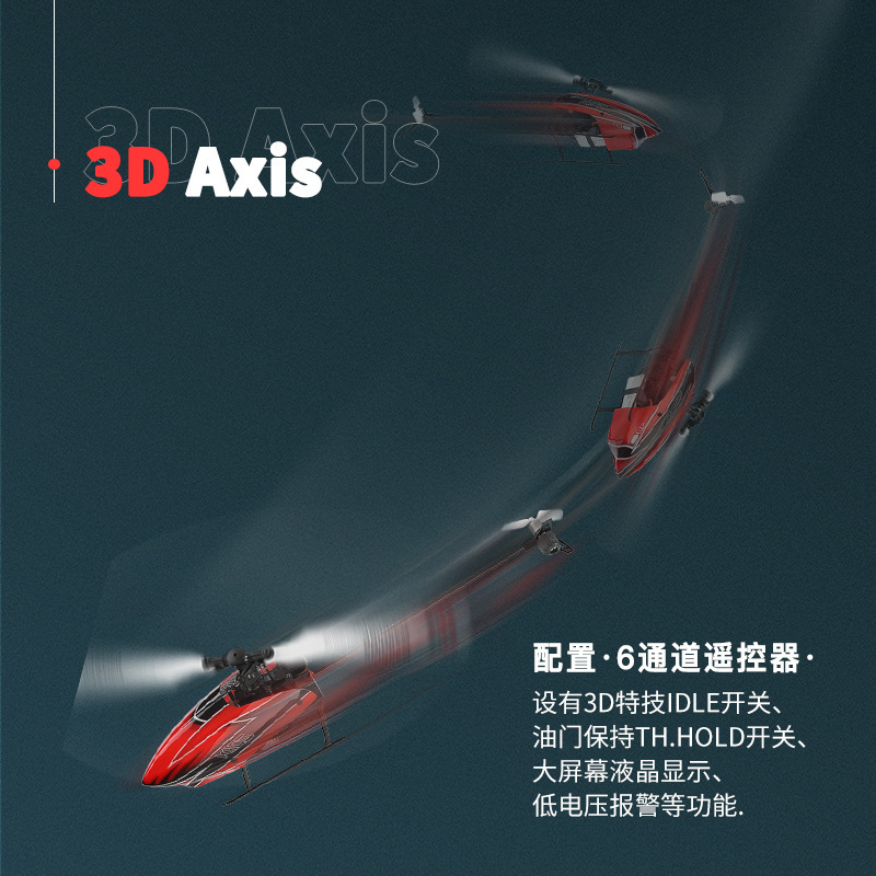 WL Tech XK K110S Remote Contro - Rc Hobby Tech 评论和价格