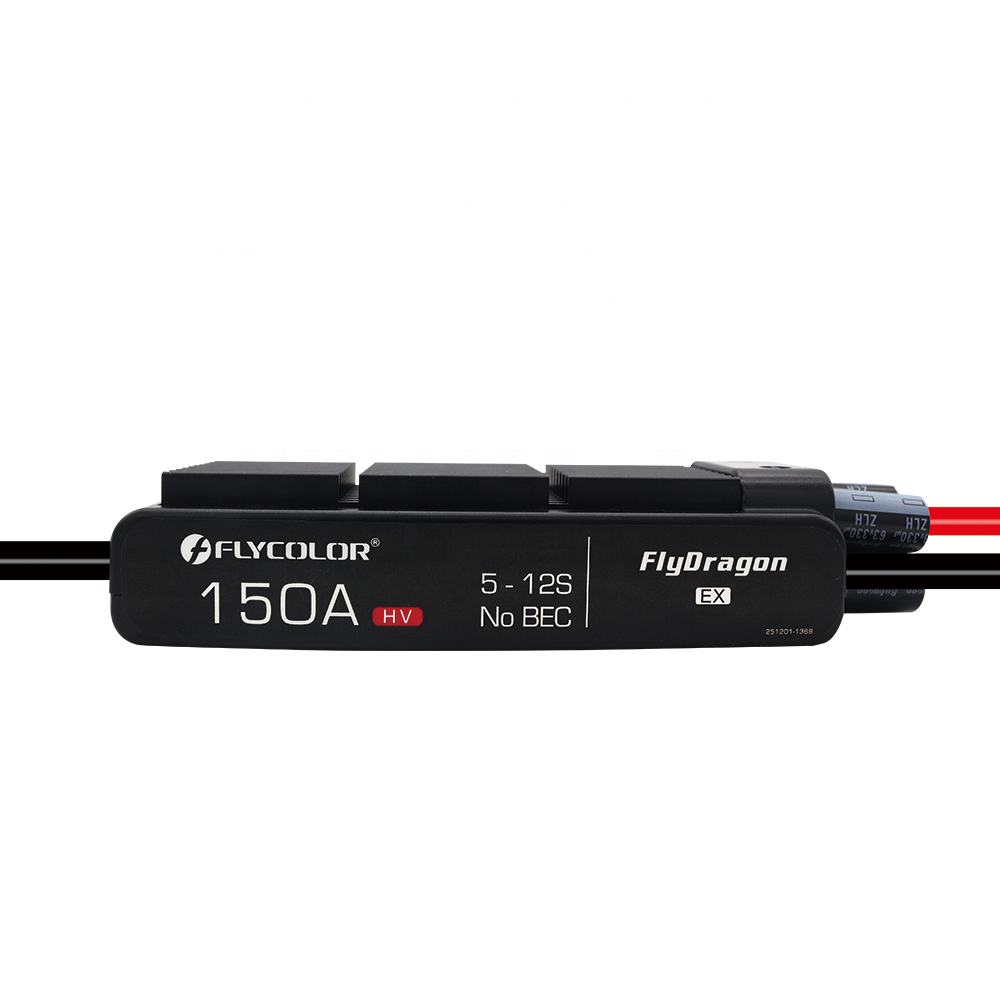 Flycolor 150A ESC with FlyDrag - Rc Hobby Wing 评论和价格